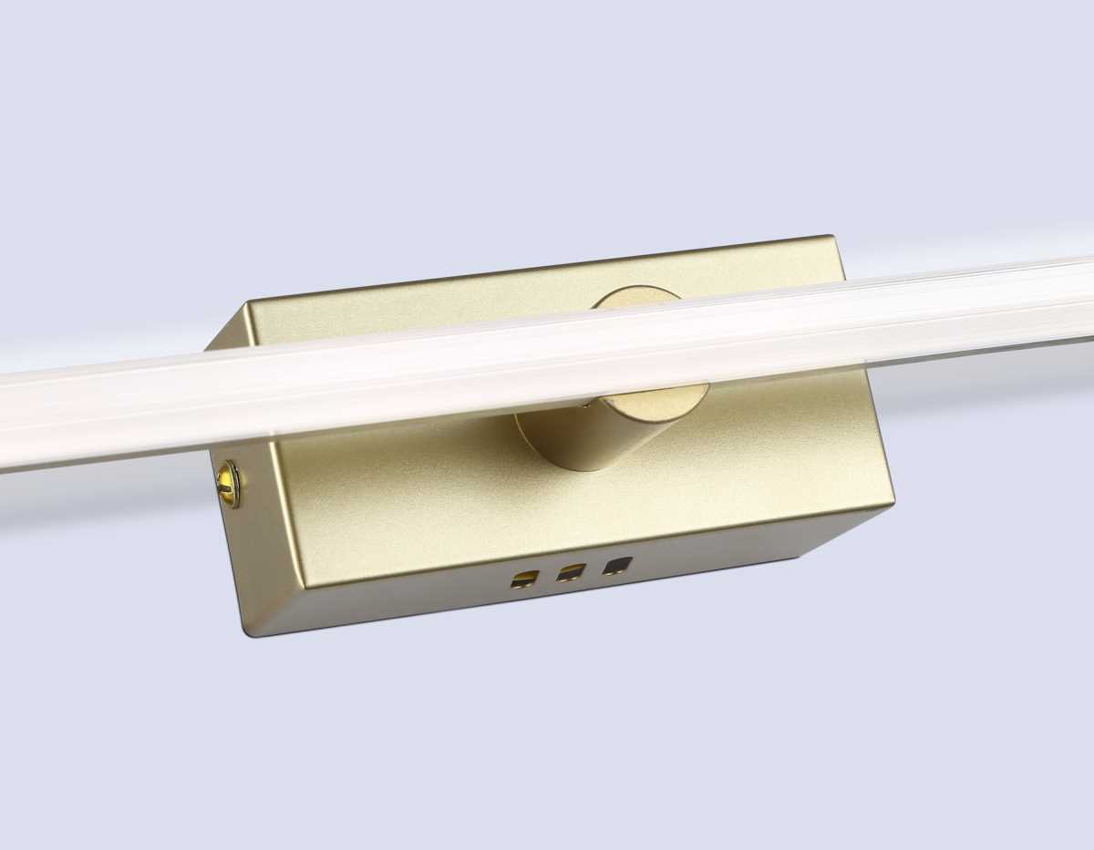 Настенный светильник Ambrella Light COMFORT FL6114