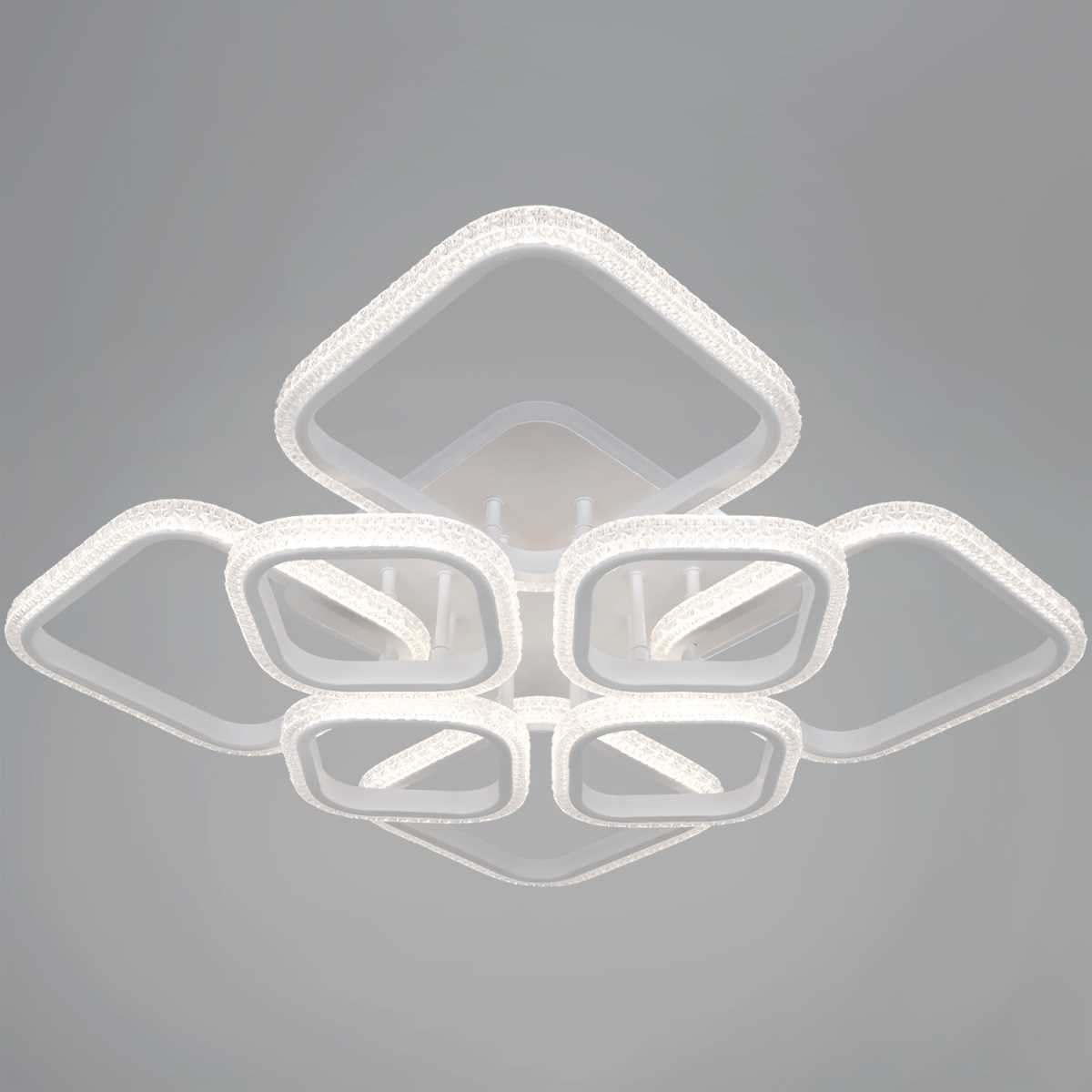 Светильник потолочный Reluce 06335-0.3-4+1A WH (RGB)