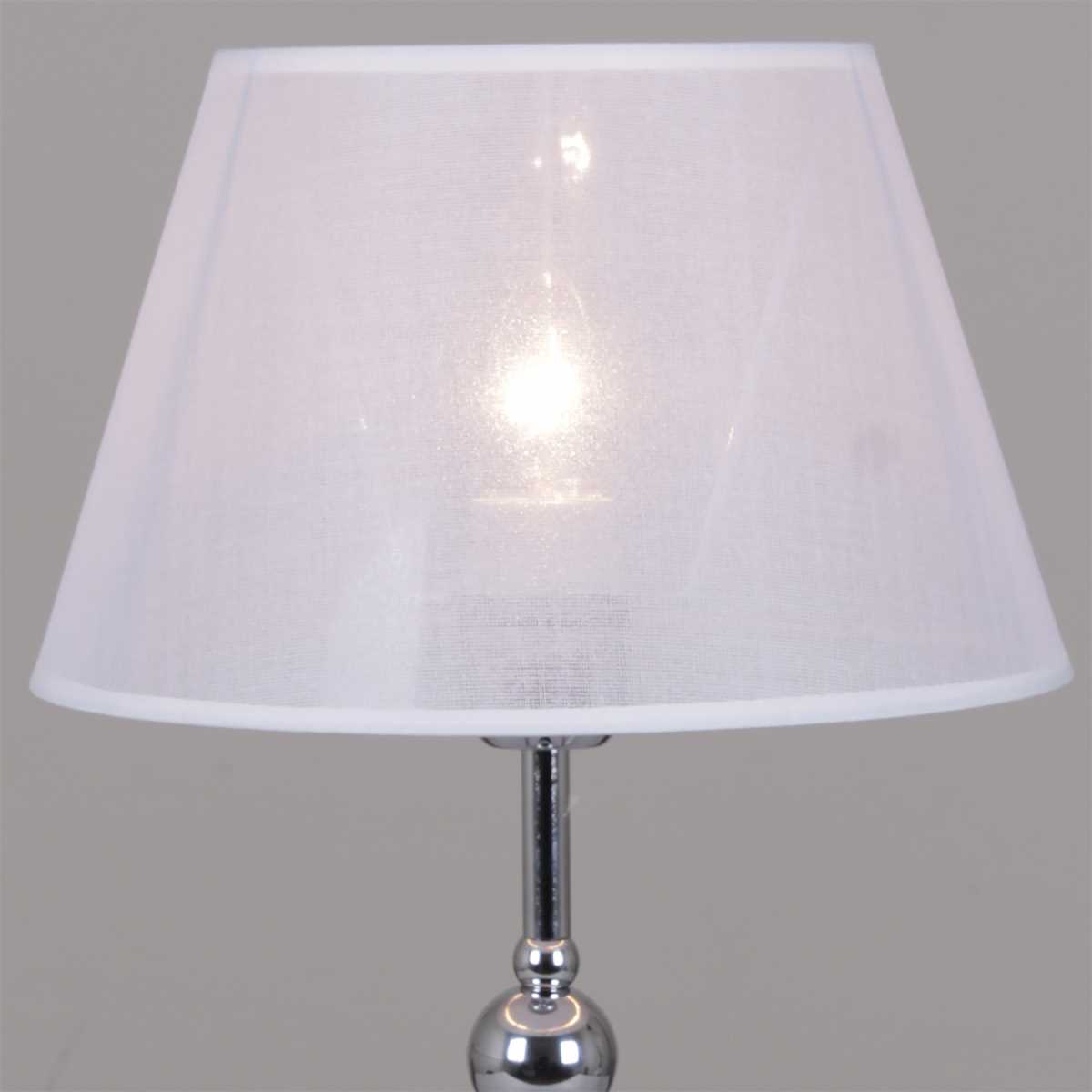 Настольная лампа Illumico IL0611-1TSQ-26 CR ELITE