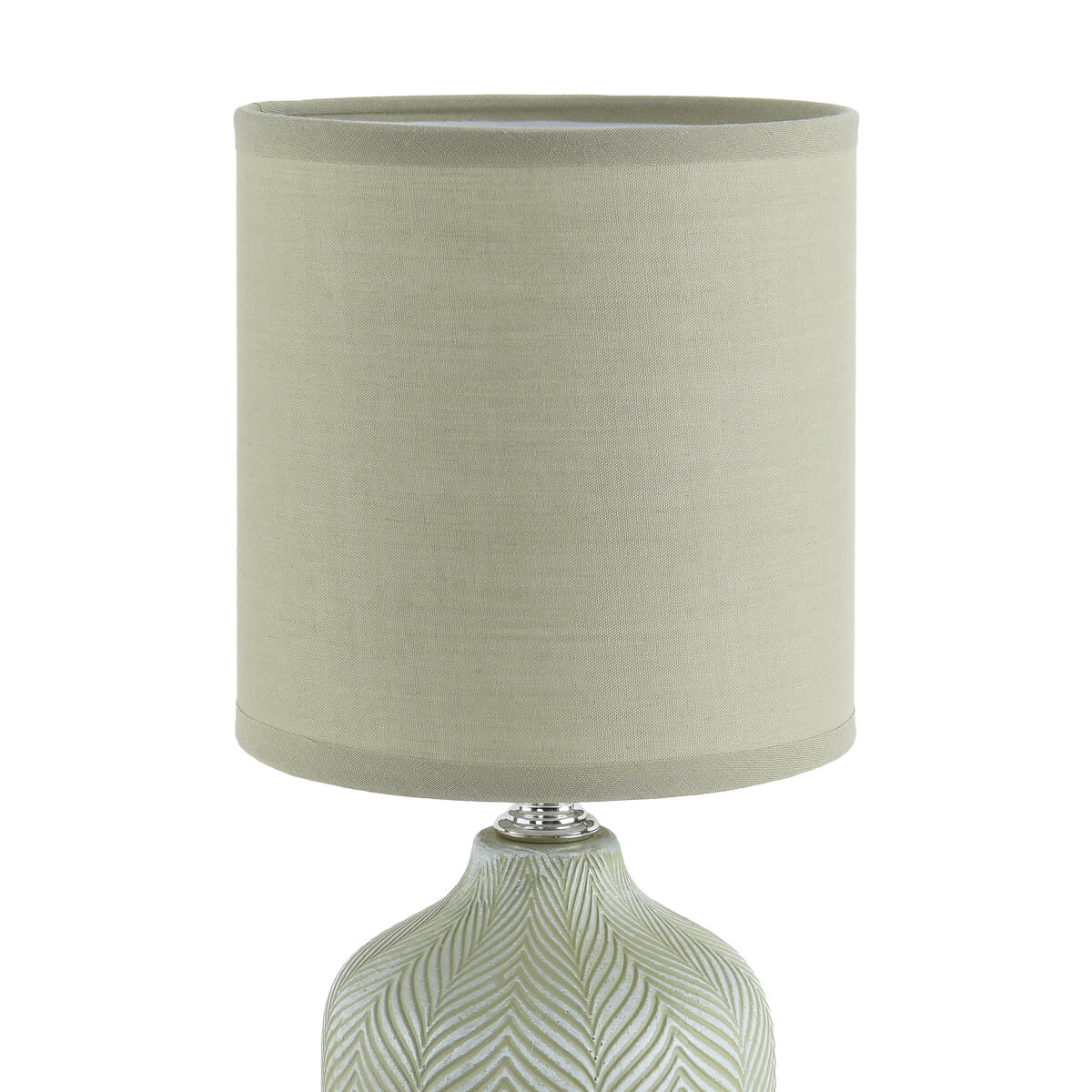 Настольная лампа Lumion County Inina 8174/1T