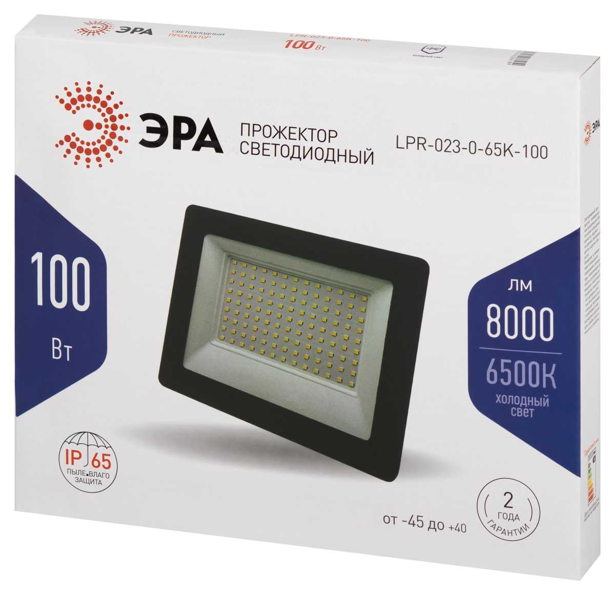 Прожектор светодиодный ЭРА 100Вт 6500K 8000Лм IP65 LPR-023-0-65K-100 Б0052026