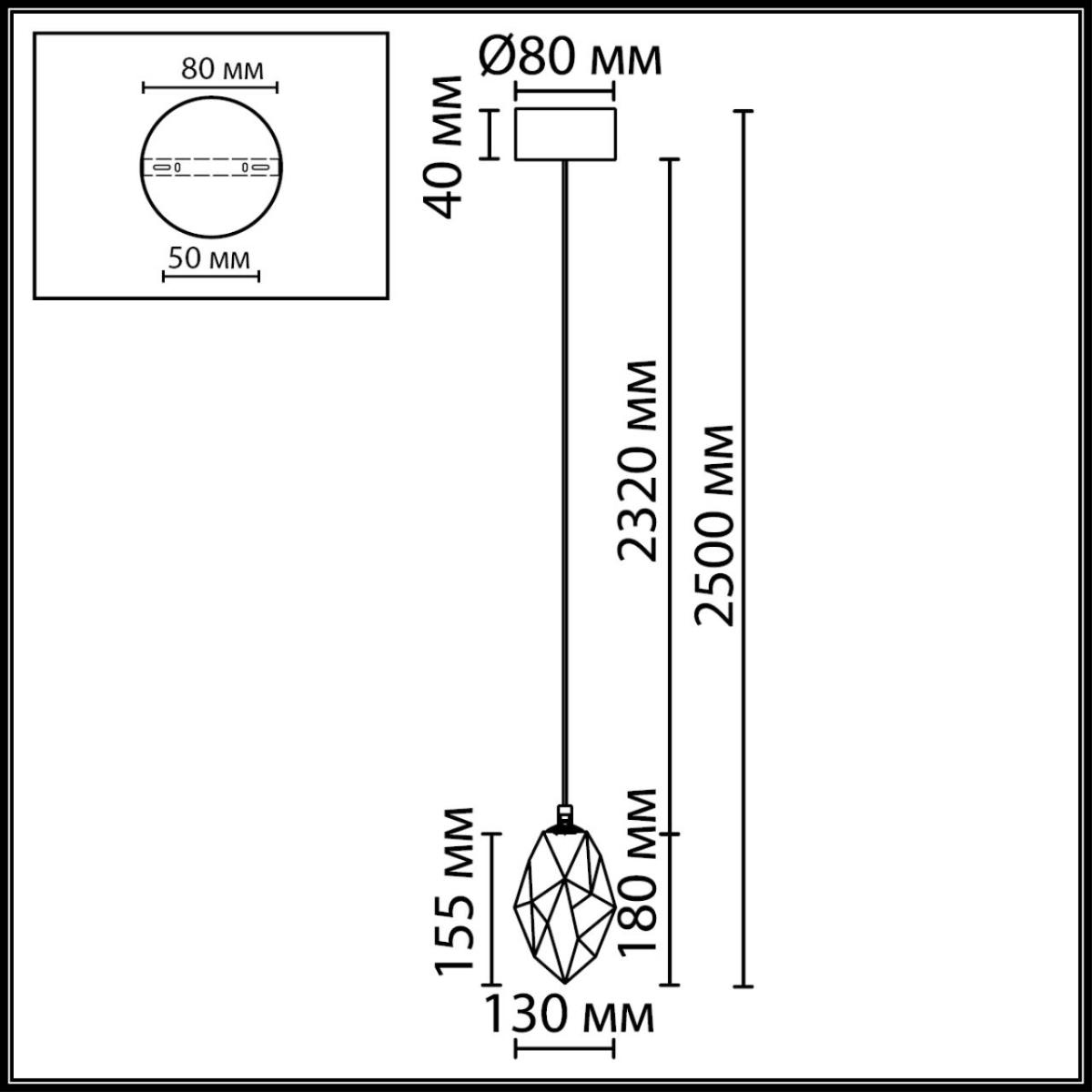 Подвесной светильник Odeon Light Gemme L-Vision 7113/4LA