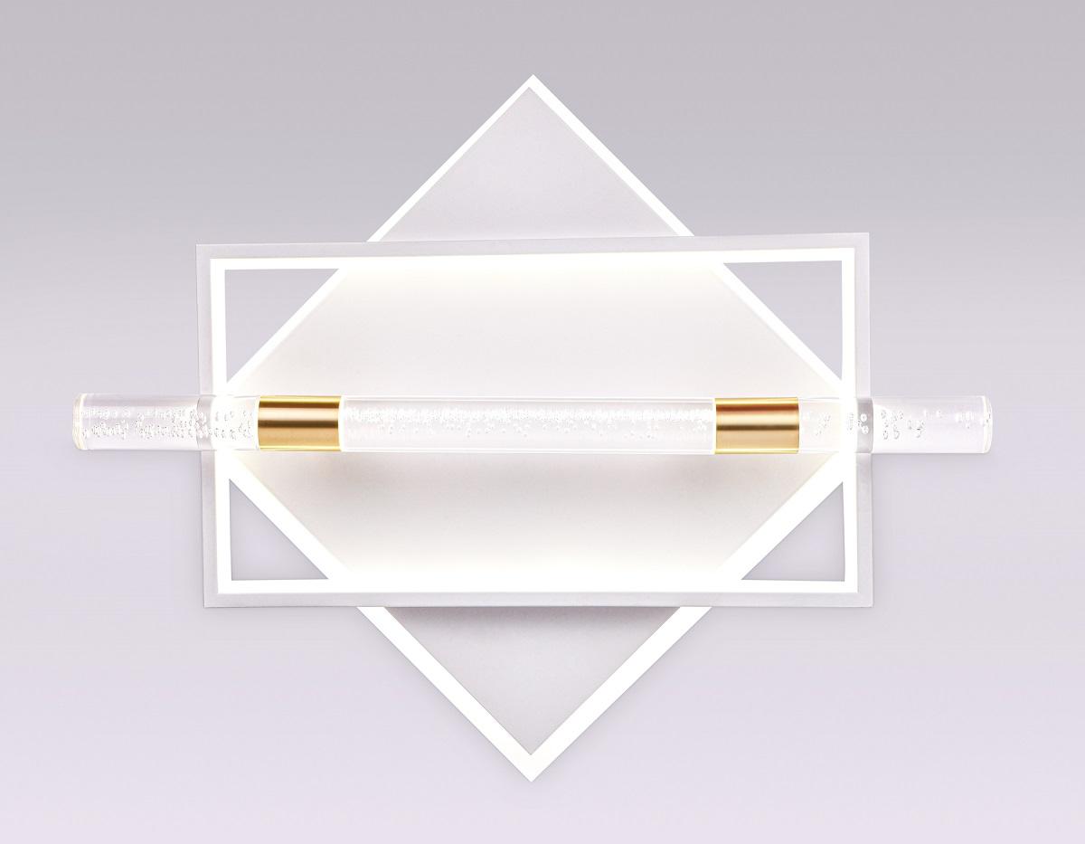 Потолочный светодиодный светильник Ambrella light Comfort LineTech FL5012