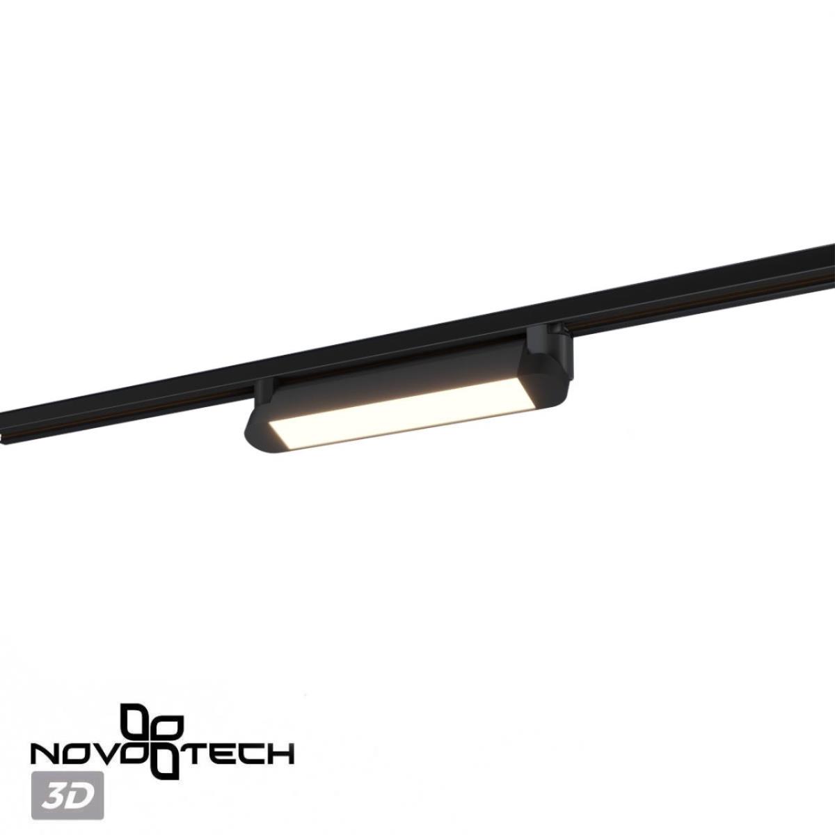 Трековый светильник Novotech Iter Port 359791