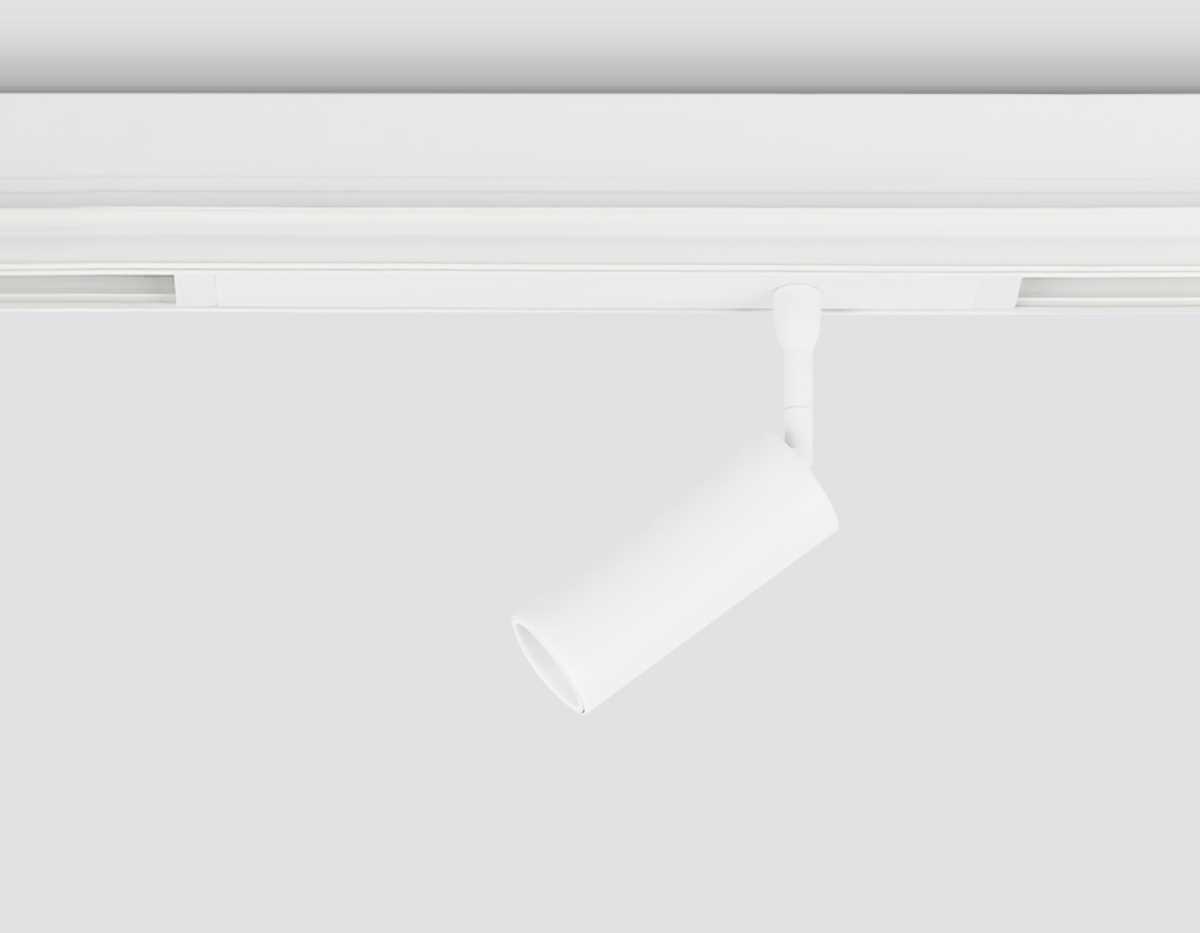 Светильник светодиодный трековый AMBRELLA LIGHT TRACK SYSTEM GL1605