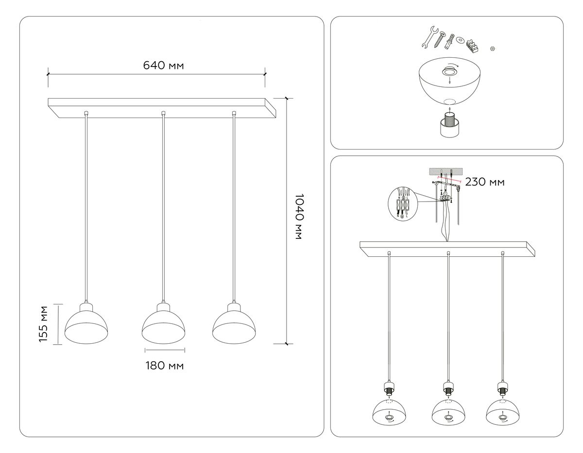 Подвесной светильник Ambrella light Traditional Loft TR83135