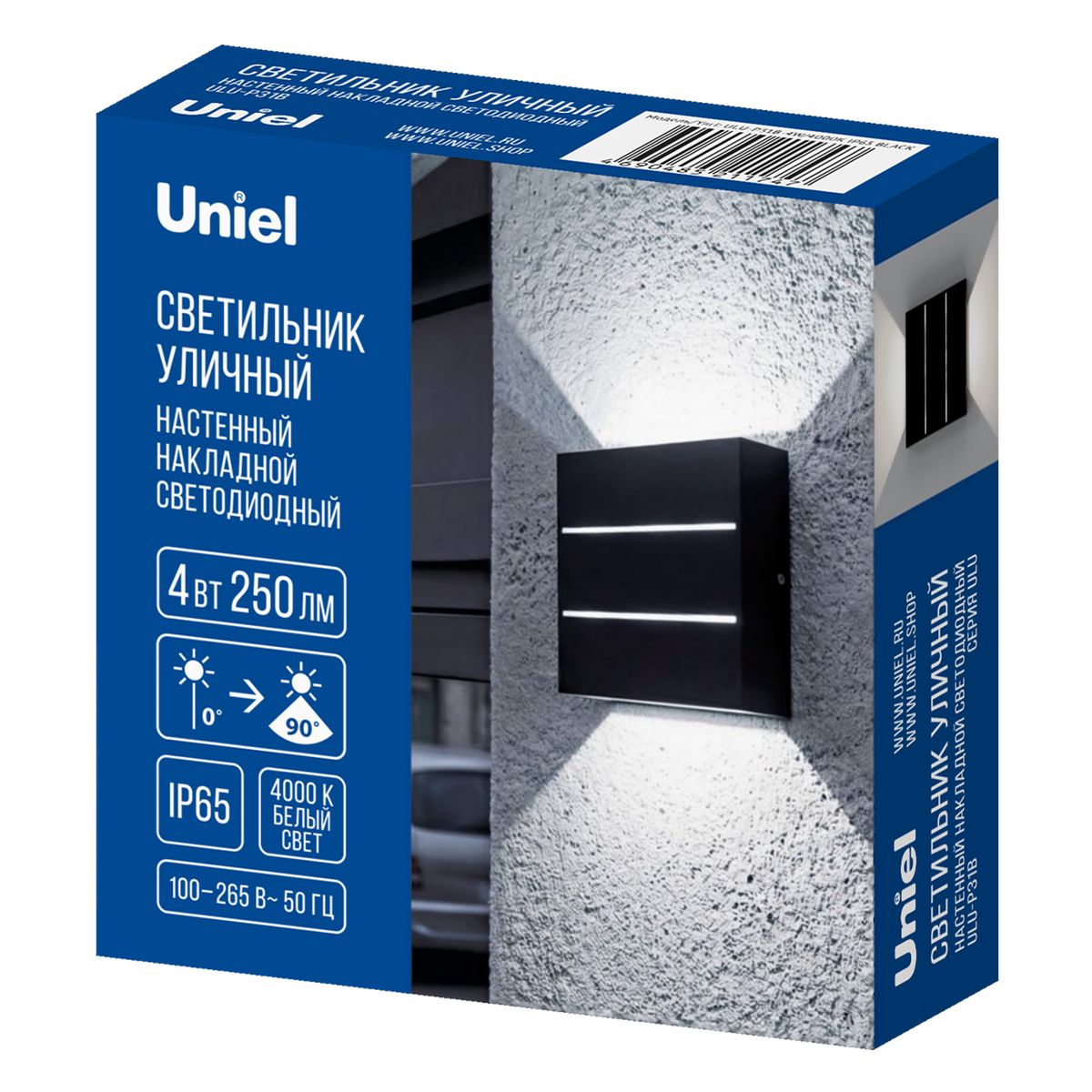 Уличный настенный светильник Uniel ULU-P31B-4W/4000K IP65 BLACK UL-00013619