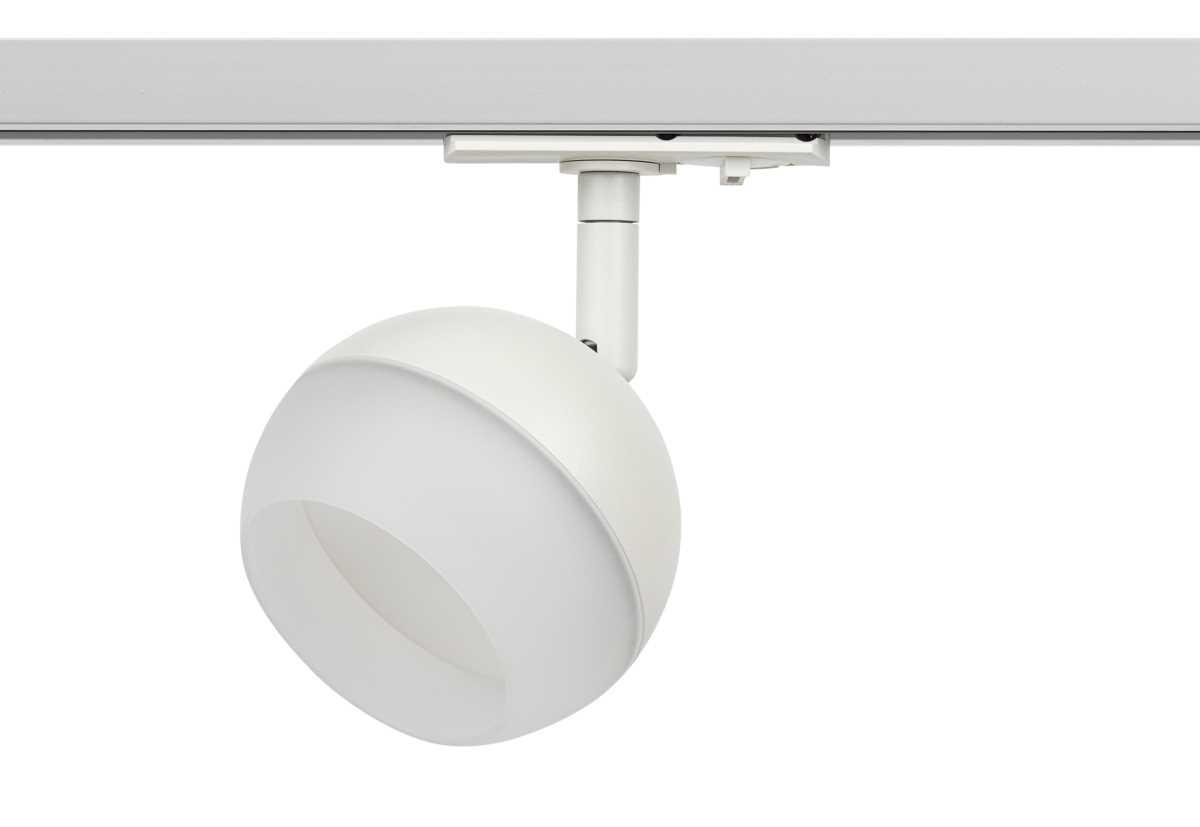 Трековый светильник однофазный ЭРА Round TR46-GX53 WH Б0054152