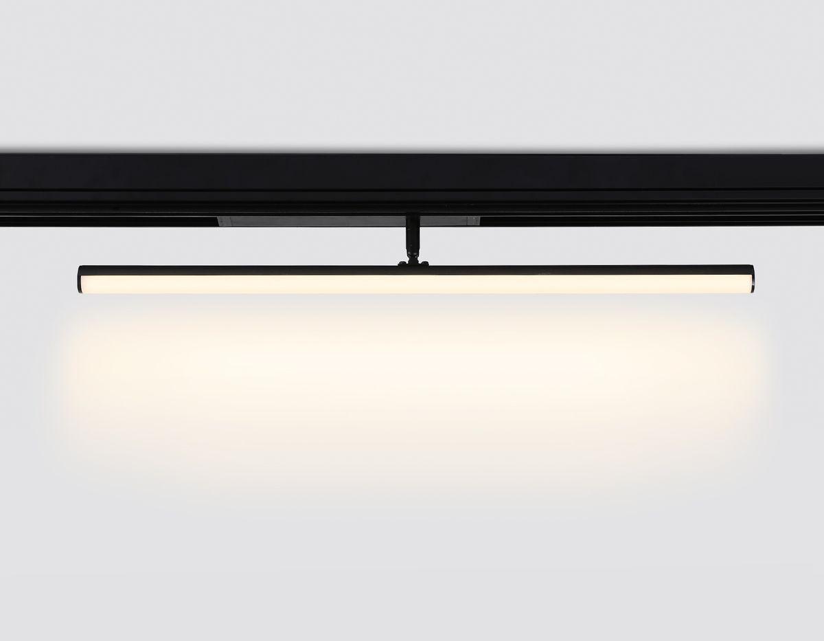 Трековый светодиодный светильник Ambrella Light Track System Magnetic 220V GL1361