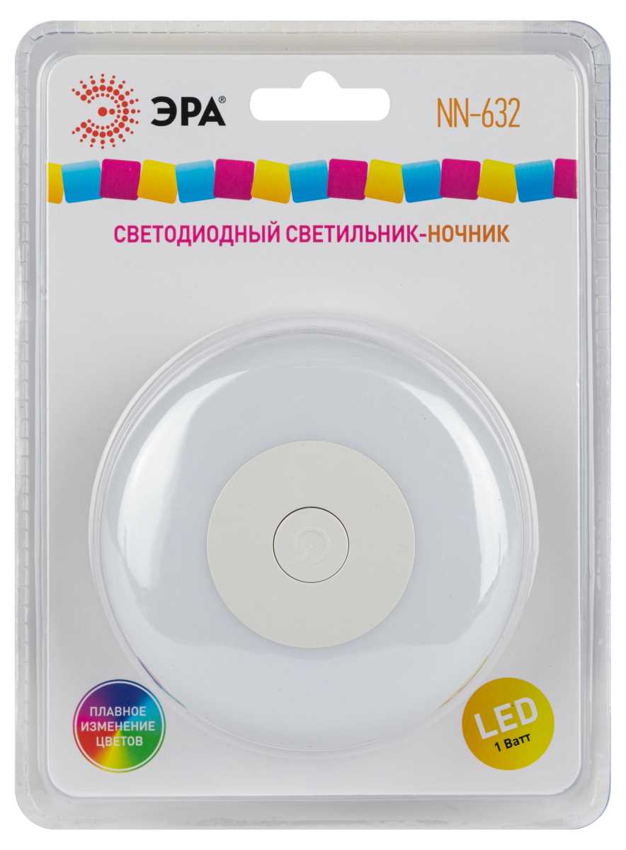 Ночник-светильник ЭРА NN-632-SW-W Б0057215