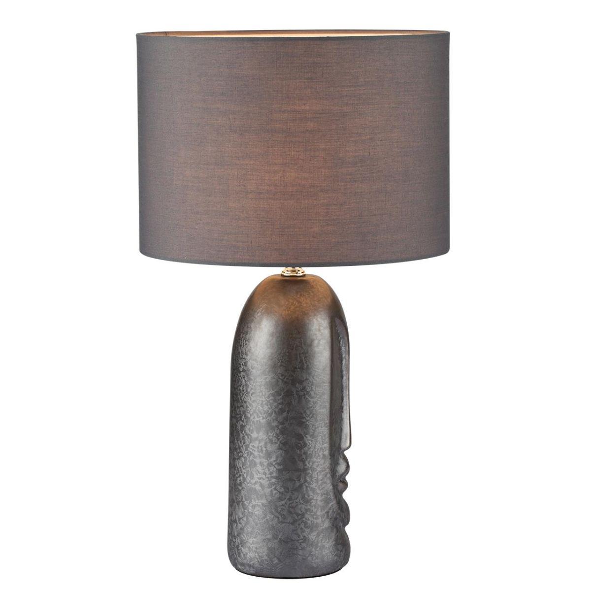 Настольная лампа Lumion Moderni Akivi 8146/1T