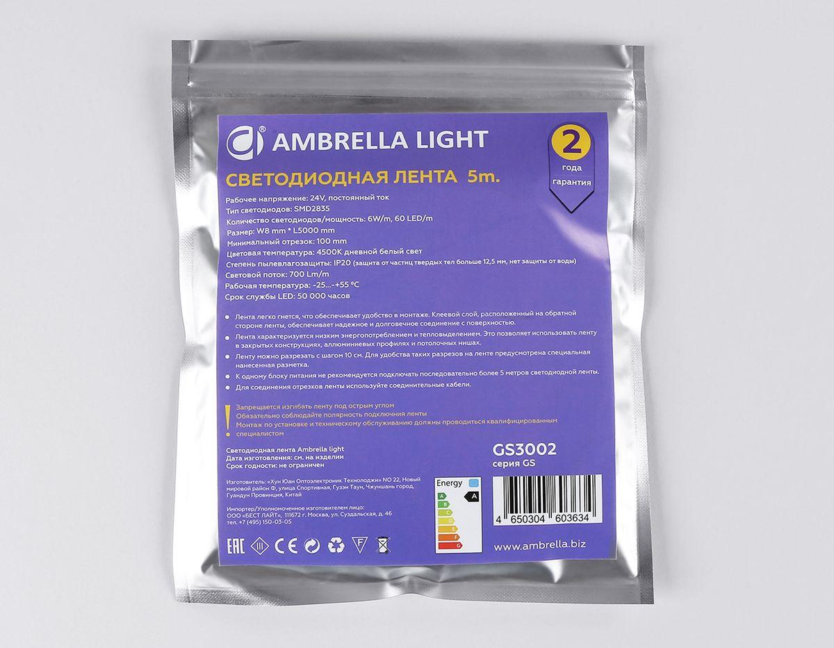 Светодиодная лента Ambrella Light 6W/m 60LED/m 2835SMD дневной белый 5M GS3002