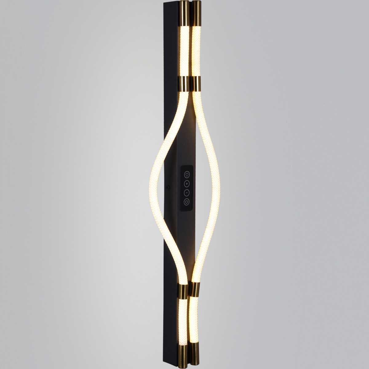 Бра Reluce 13295-0.2-600