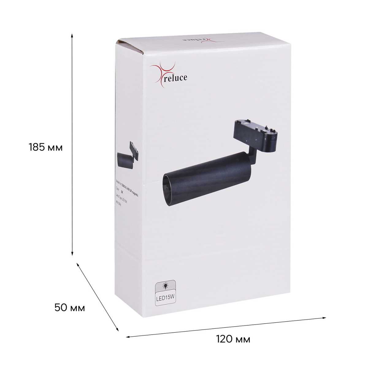Трековый светодиодный светильник Reluce 13005-9.3-001UR magnetic LED15W BK