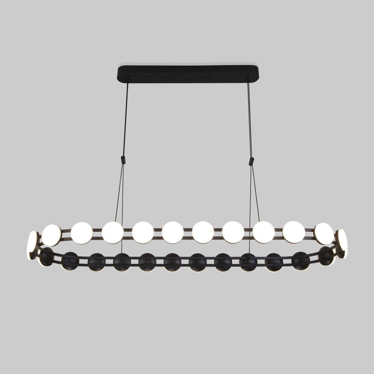 Подвесной светодиодный светильник Eurosvet Tapioca 90332/26