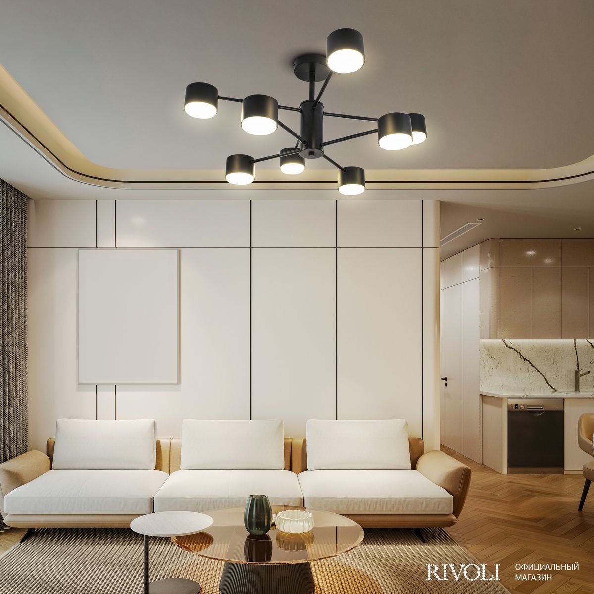 Потолочная люстра Rivoli Katie 3191-208 Б0071290