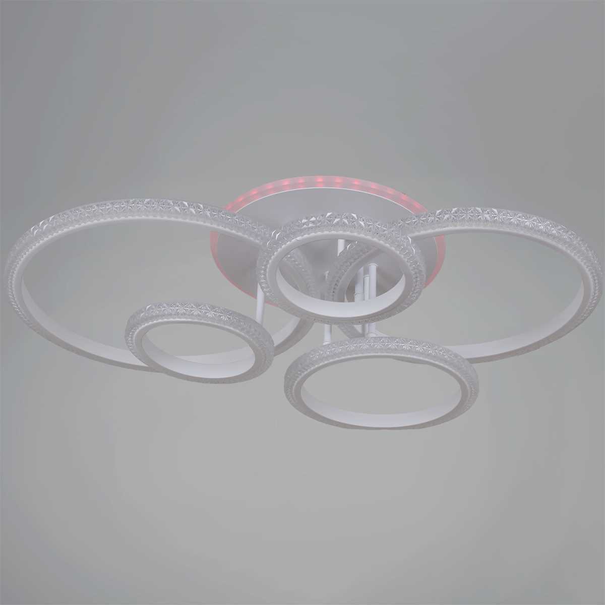 Светильник потолочный Reluce 06333-0.3-5+5A WH (RGB)