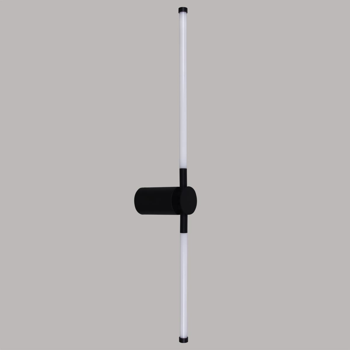 Бра Reluce 04295-0.2-720