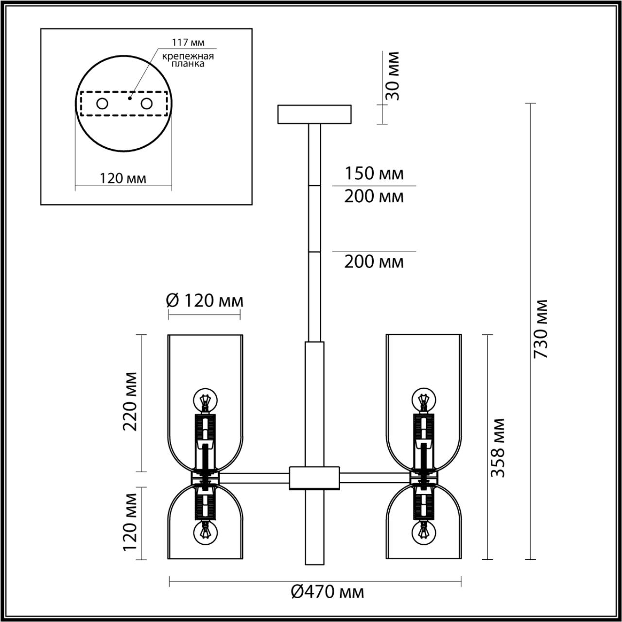 Подвесная люстра Odeon Light Midcent Orinoco 4798/8