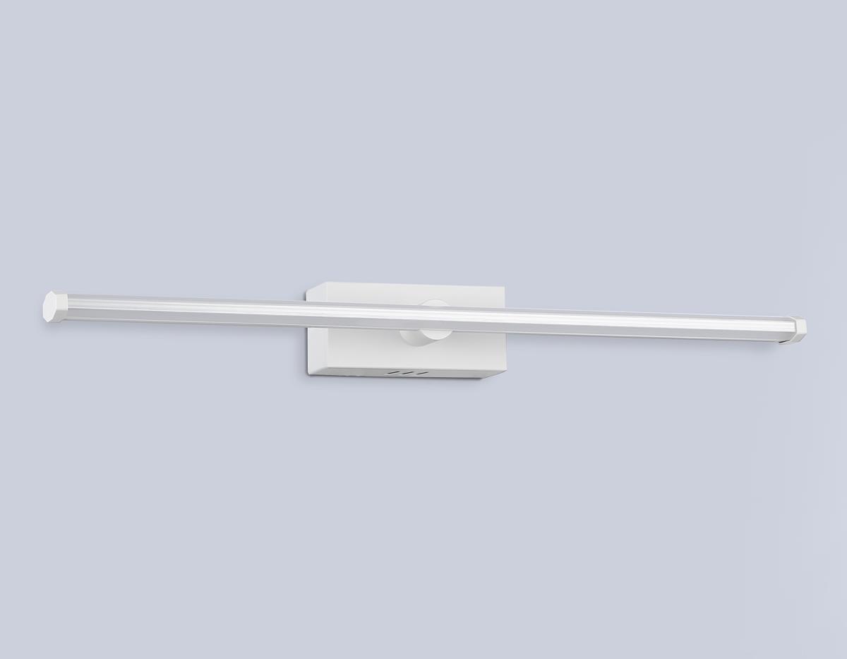 Настенный светильник Ambrella Light COMFORT FL6111