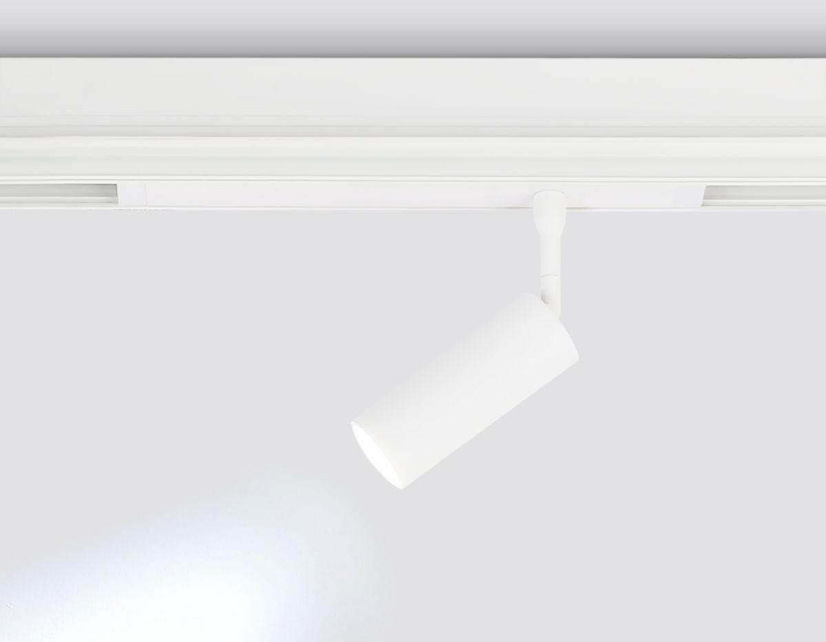 Трековый светодиодный светильник Ambrella Light Track System Magnetic 220V GL1201