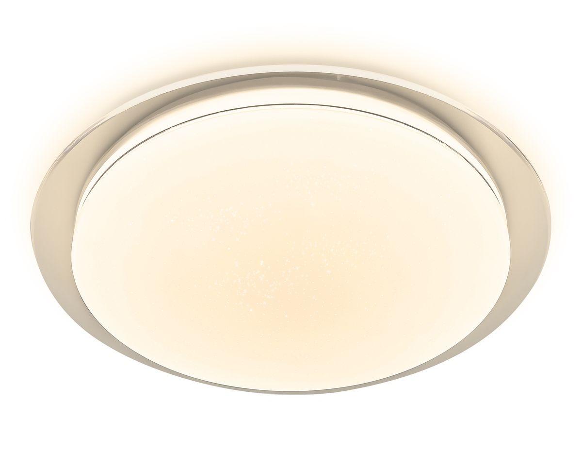 Потолочный светодиодный светильник Ambrella light Orbital Air FZ1048