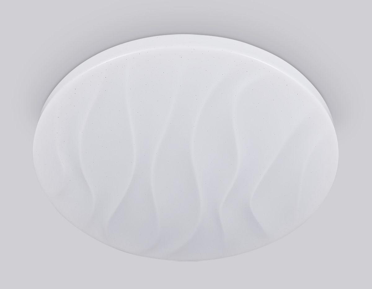 Потолочный светодиодный светильник Ambrella light Orbital Air FZ1013