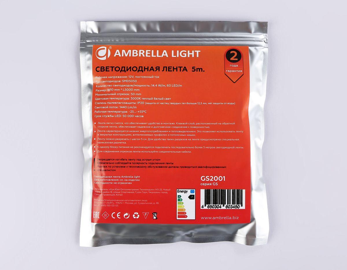 Светодиодная лента Ambrella Light 14,4W/m 60LED/m 5050SMD теплый белый 5M GS2001