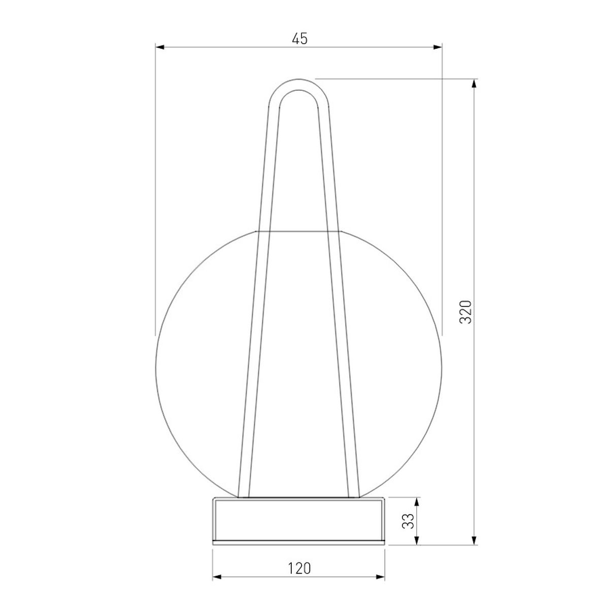 Настольная лампа Eurosvet Frasco 80507/1 латунь