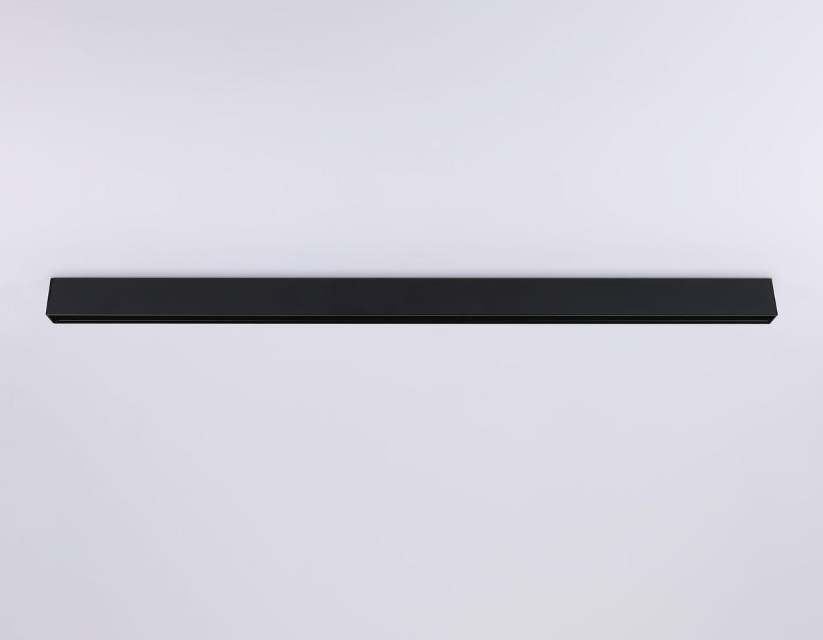 Шинопровод Ambrella Light Track System Magnetic 220V GL1004