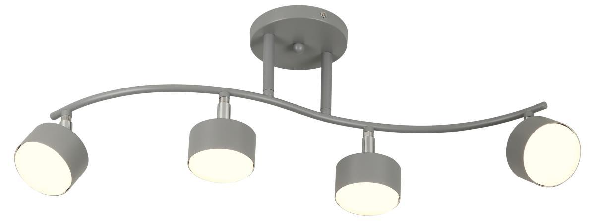 Спот Rivoli Vivien 7077-704 Б0069926