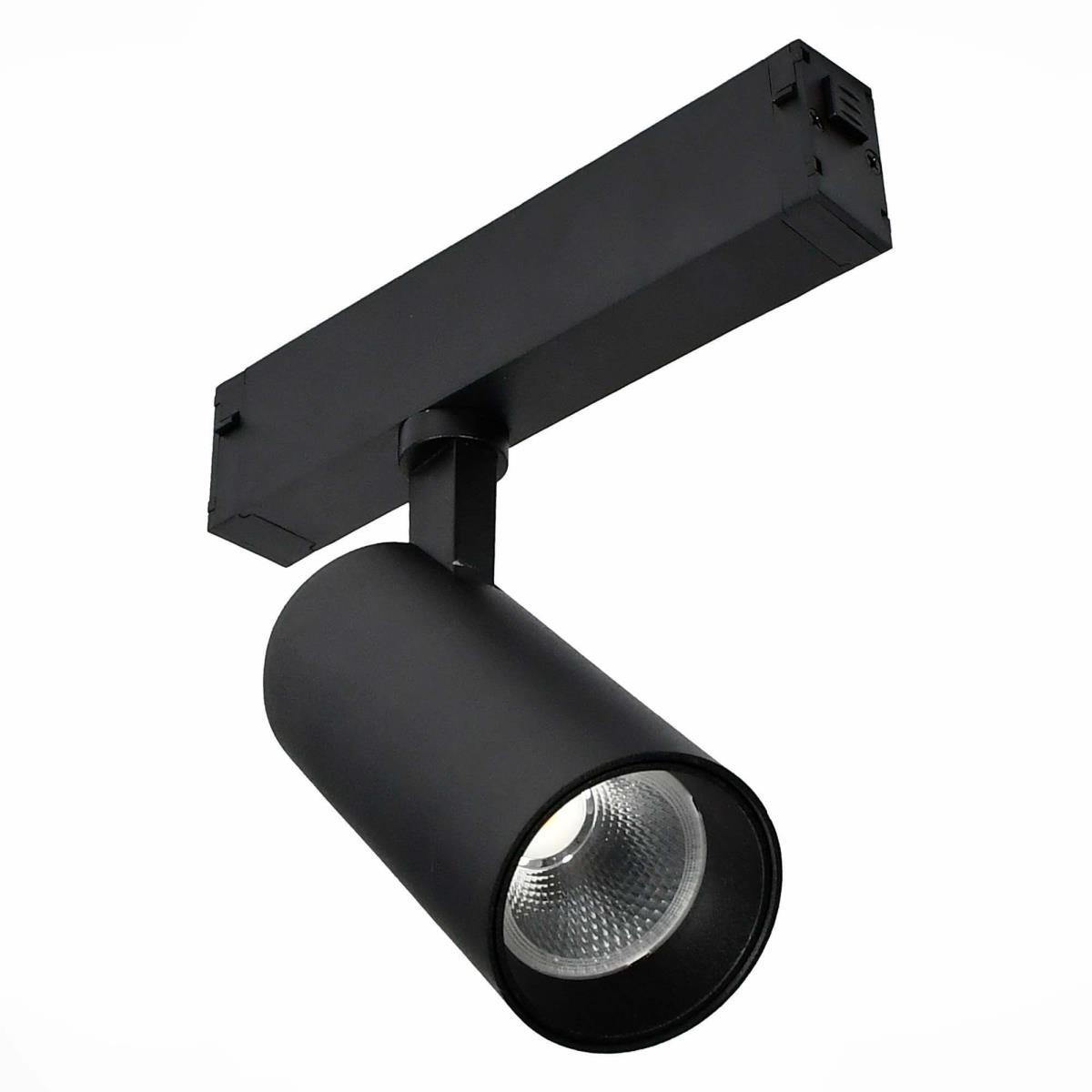 Трековый светильник ST Luce Skyline 220 ST660.446.10H