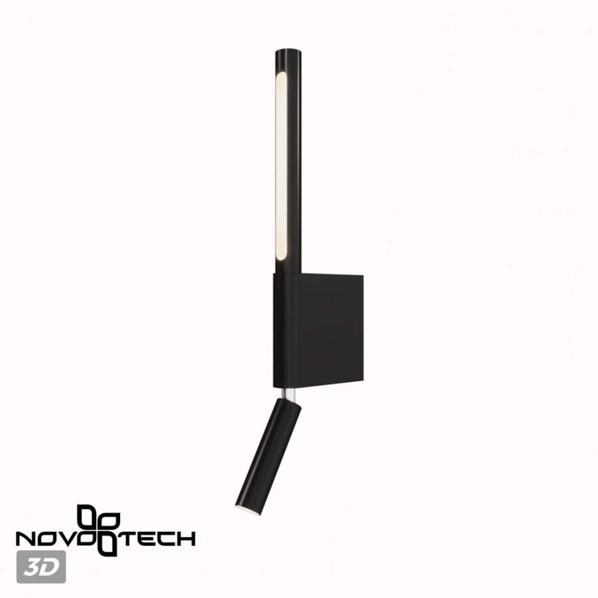 Настенный светодиодный светильник Novotech Fermo Over 359436