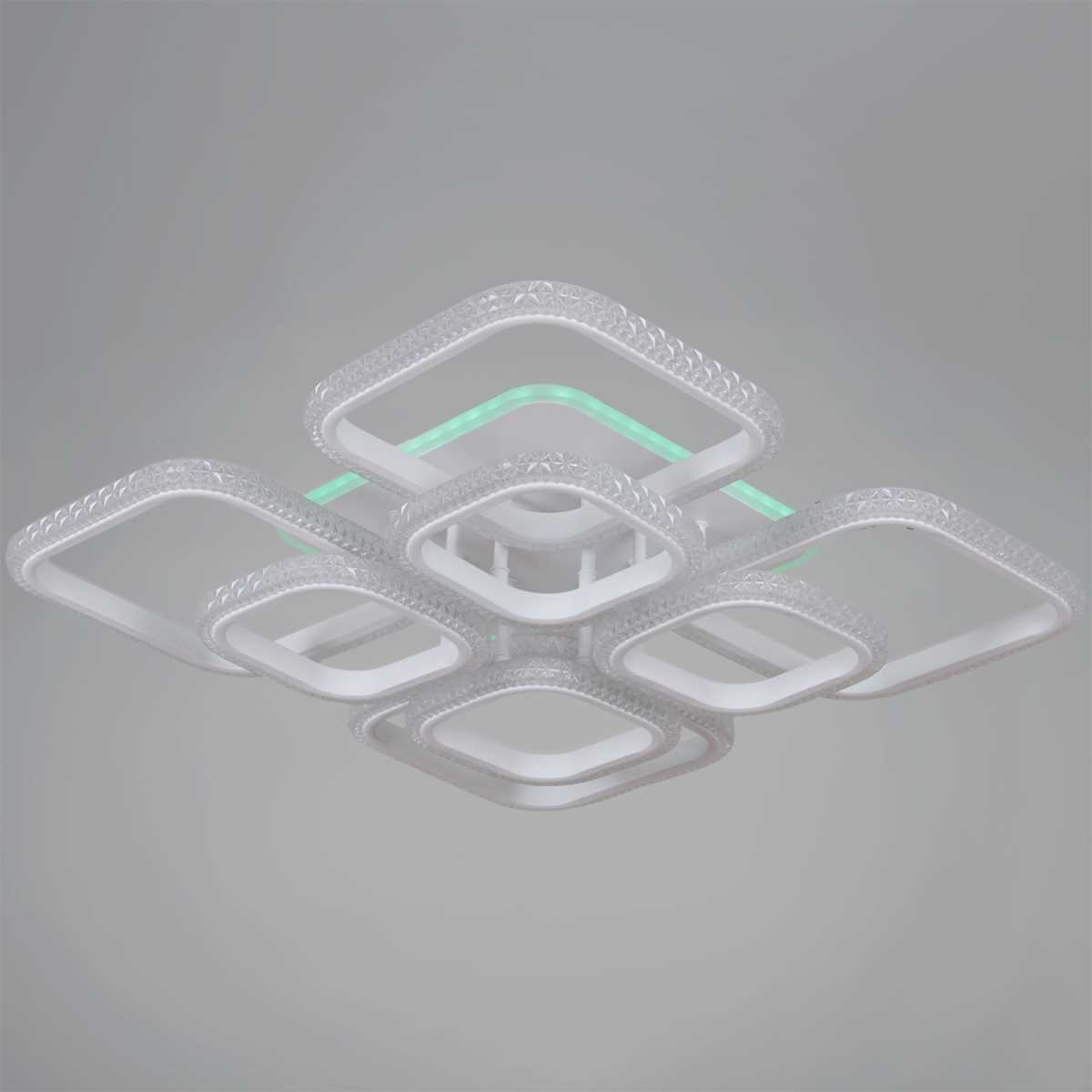 Светильник потолочный Reluce 06335-0.3-4+4A WH (RGB)