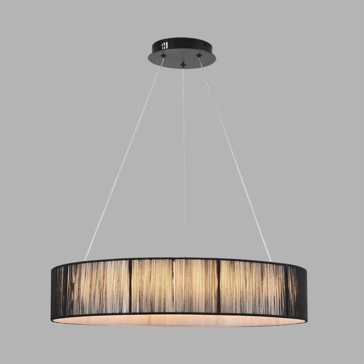 Подвесная люстра Lumion Kava Ledio 8371/40L