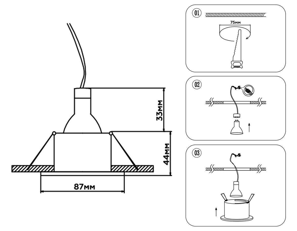 Встраиваемый светильник Ambrella Light Techno Spot Standard Tech TN1188