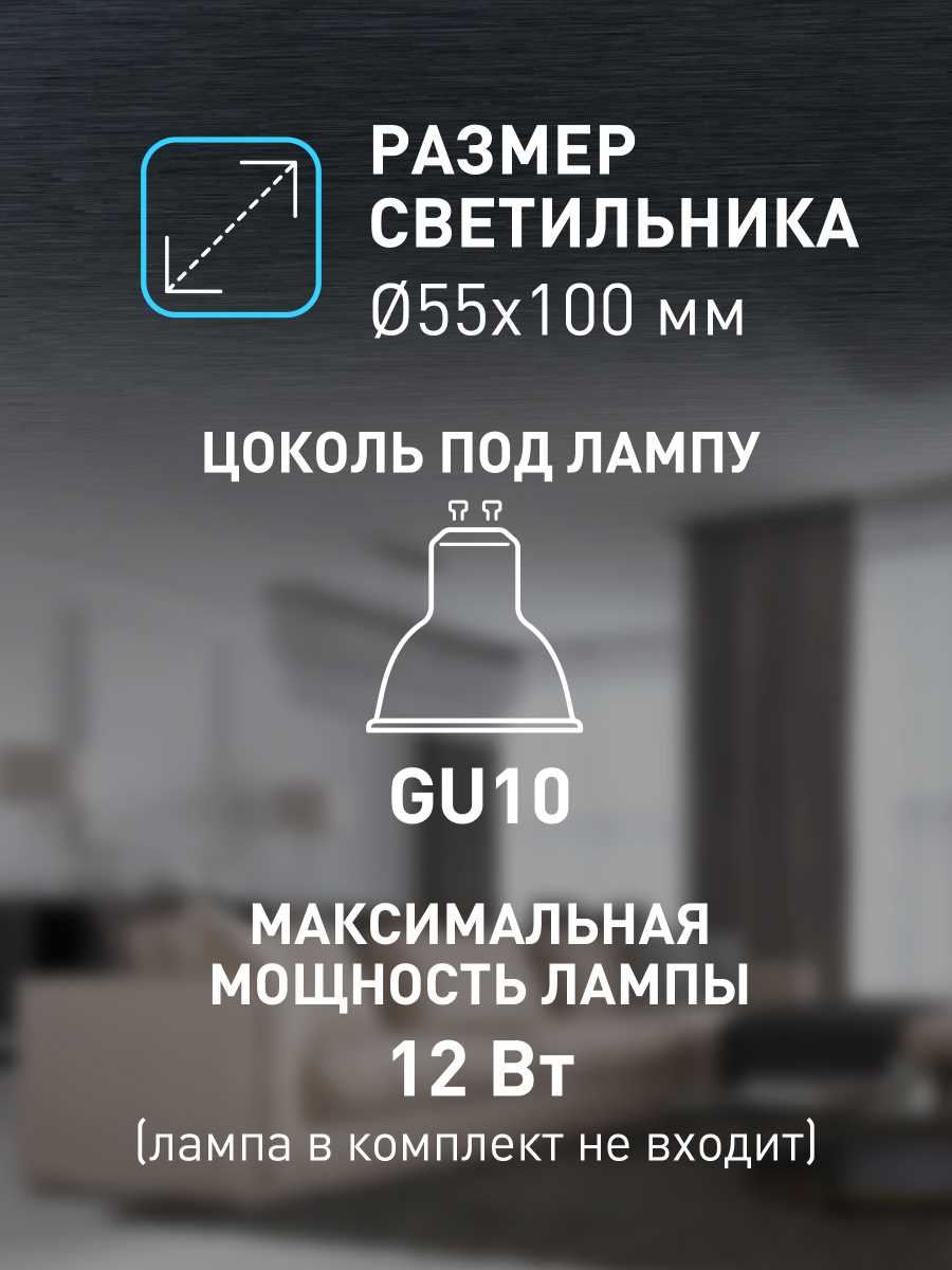 Настенно-потолочный светильник ЭРА OL32 BK Б0056376
