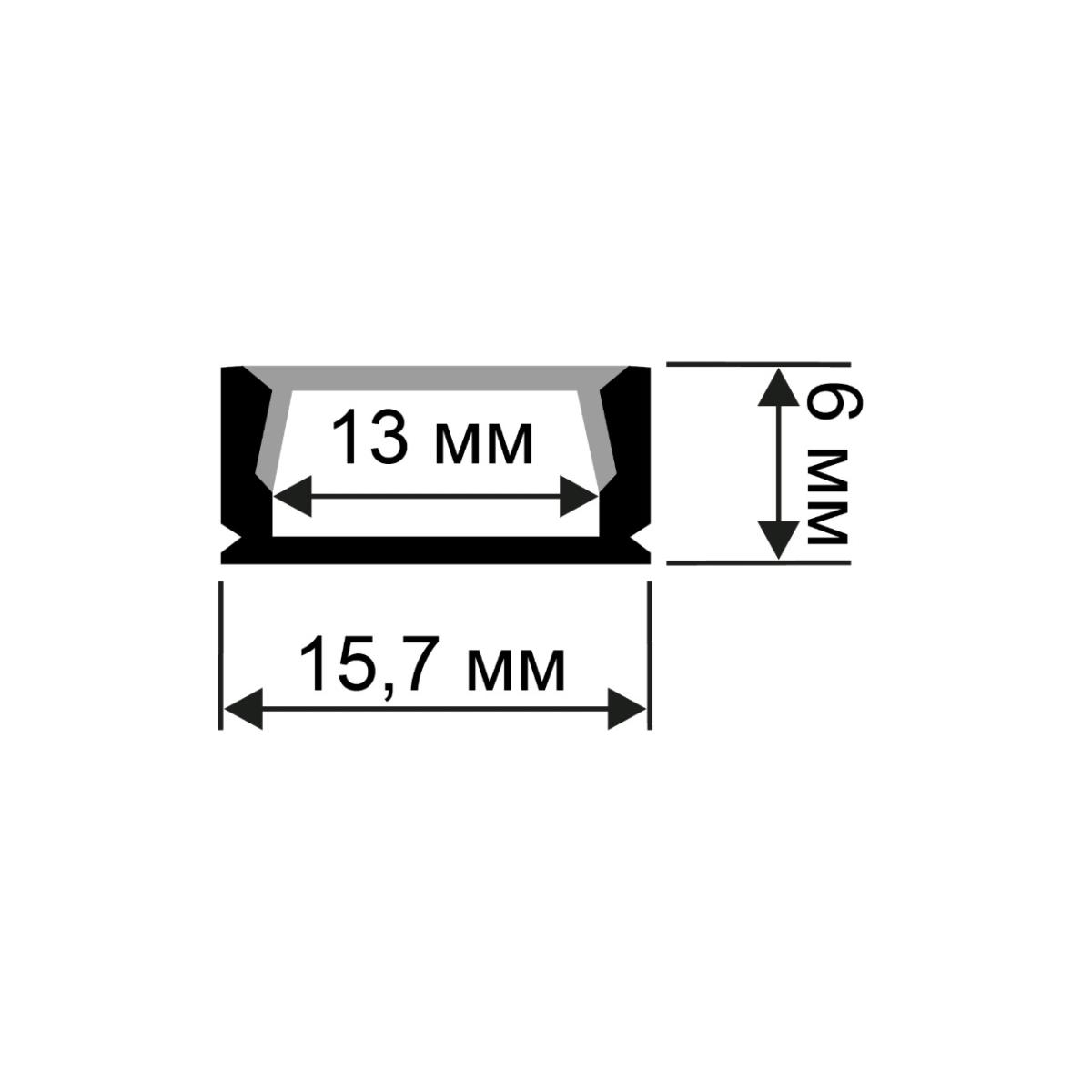 Профиль накладной с рассеивателем серебро 1м. OGM GM-08-05