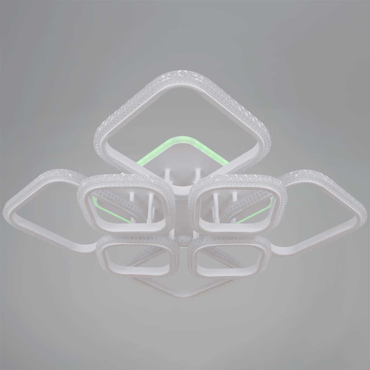 Светильник потолочный Reluce 06335-0.3-4+1A WH (RGB)