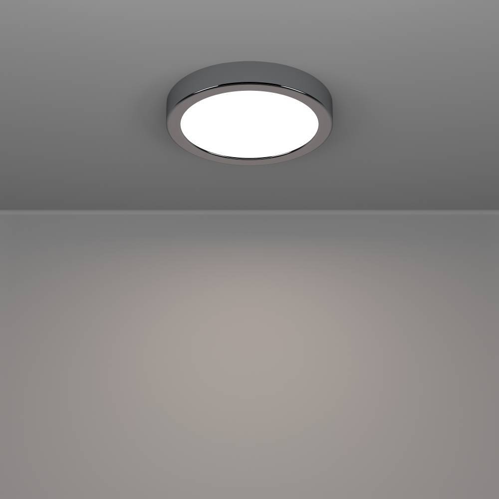 Потолочный светильник Eglo Fueva 6 901762