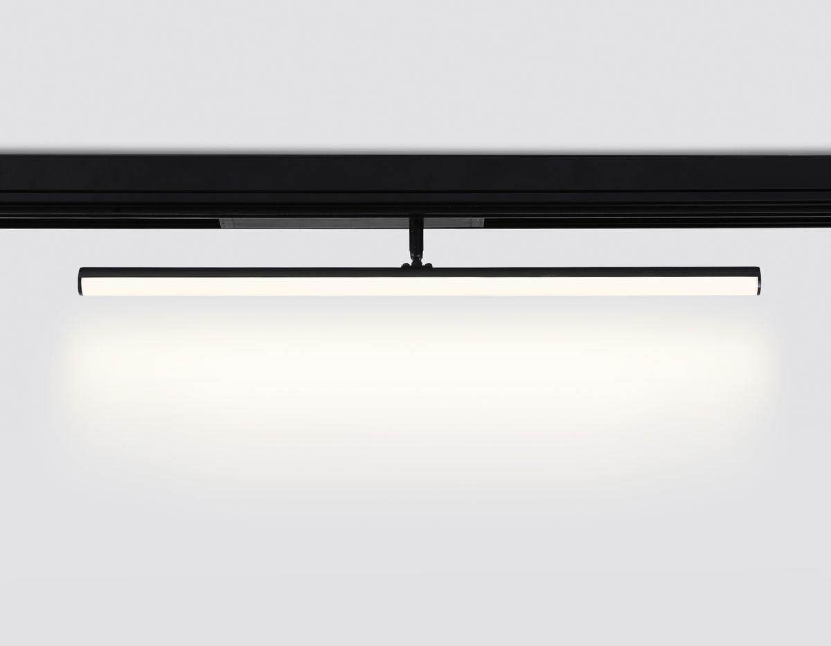 Трековый светодиодный светильник Ambrella Light Track System Magnetic 220V GL1361