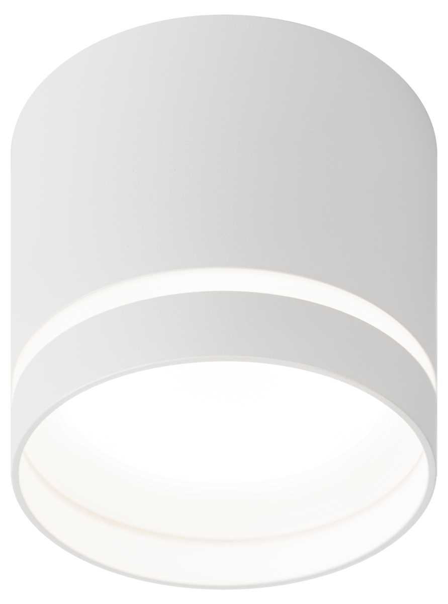 Накладной светильник ЭРА OL9 GX53 WH/WH Б0048541