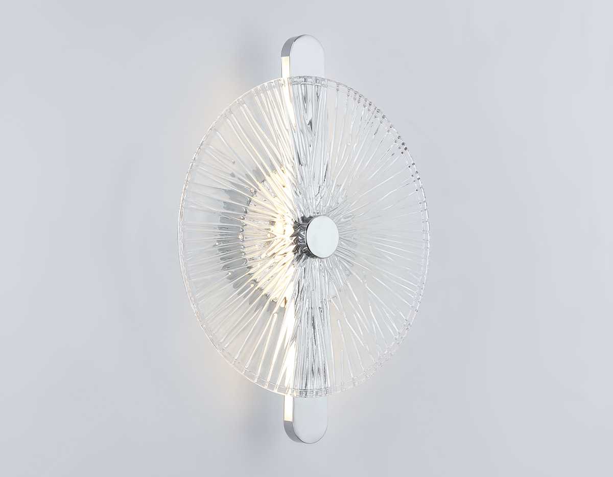 Настенный светильник Ambrella light High light LH31141