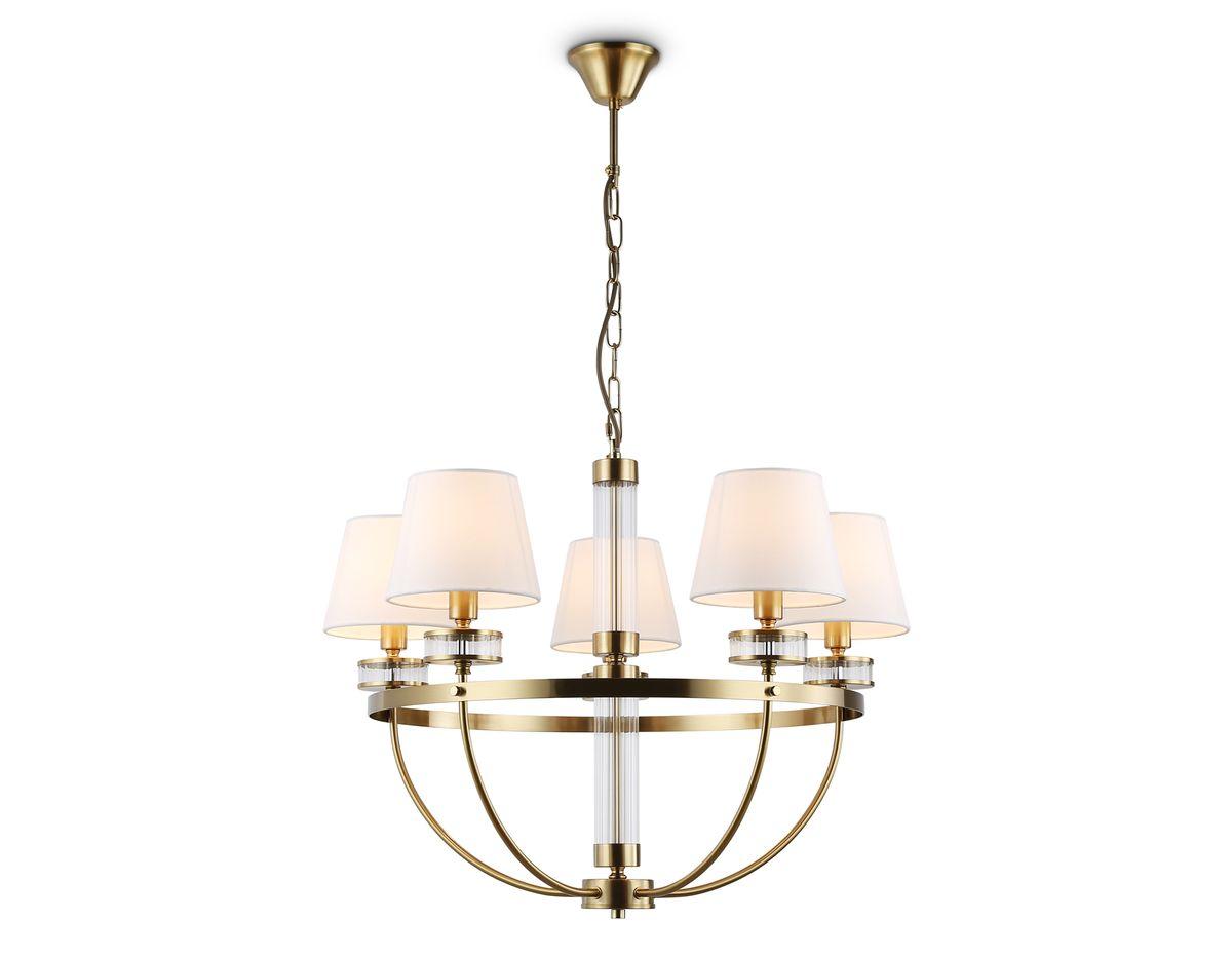 Подвесная люстра Ambrella Light High Light Classic LH71251
