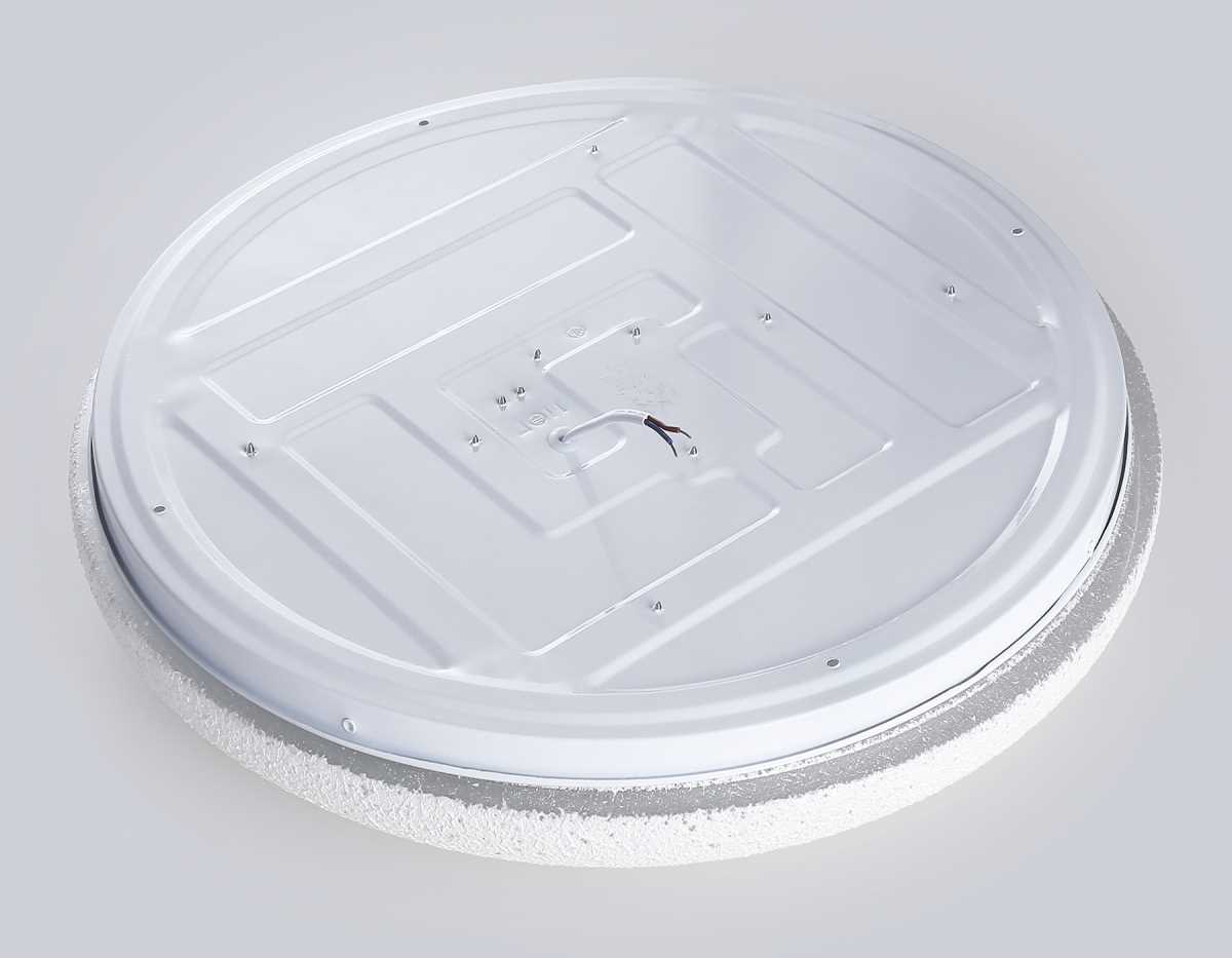 Светильник Ambrella Light ORBITAL FZ1751