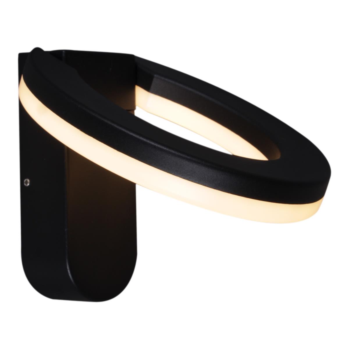 Уличный светильник Reluce 86871-9.2-001JH LED12W BK