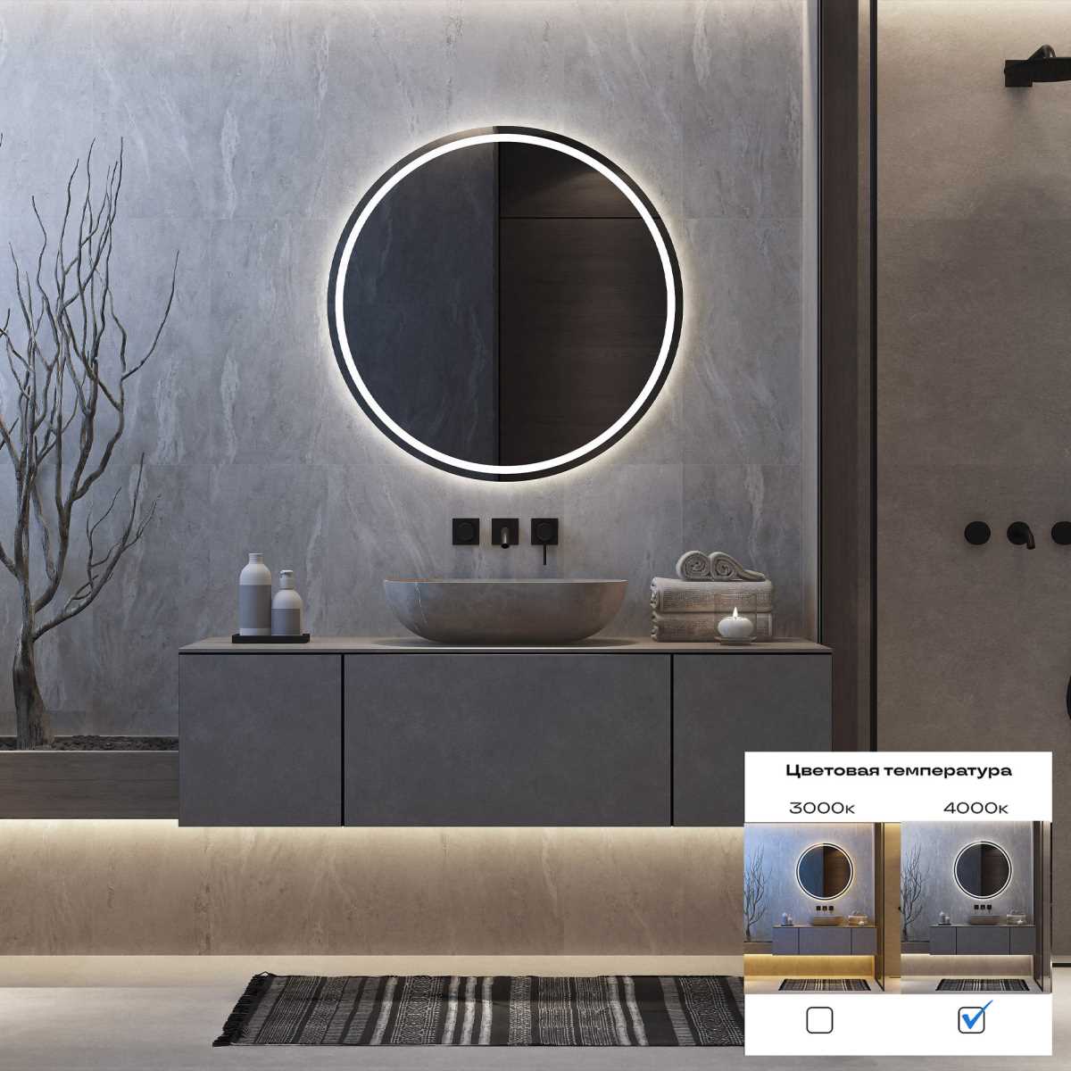 Светодиодная лента ST Luce 14,4W/m 2835SMD 4000К 5M ST5001.414.65