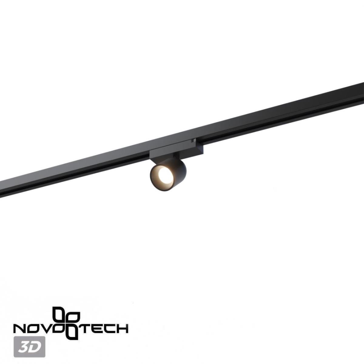 Трековый светильник Novotech Solette Port 359804