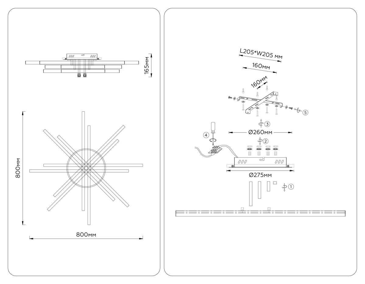 Люстра Ambrella Light COMFORT FL6276