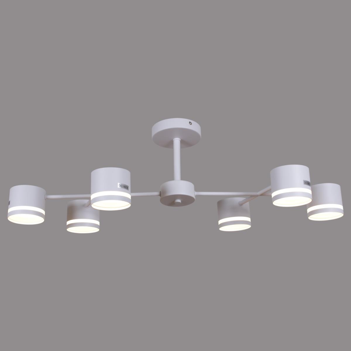 Люстра Reluce 96730-0.3-06 GX53 WT